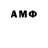 ЭКСТАЗИ mix Arsen Burov