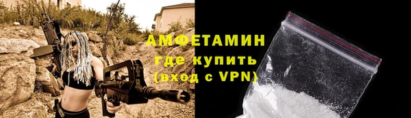 мяу мяу мука Лихославль