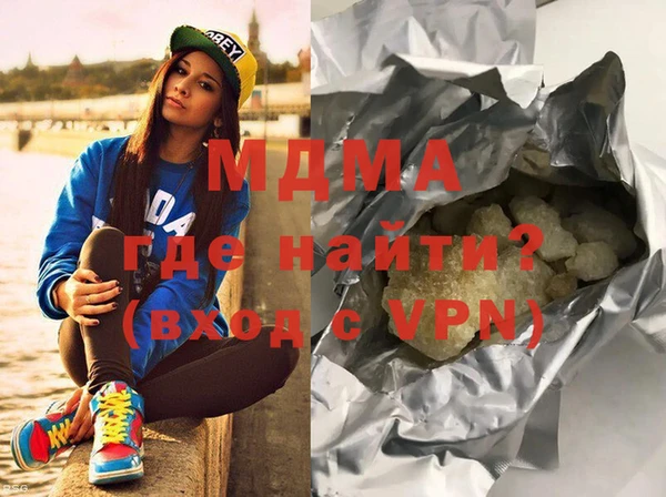 каннабис Лиски