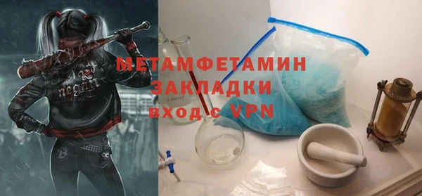 мяу мяу мука Лихославль