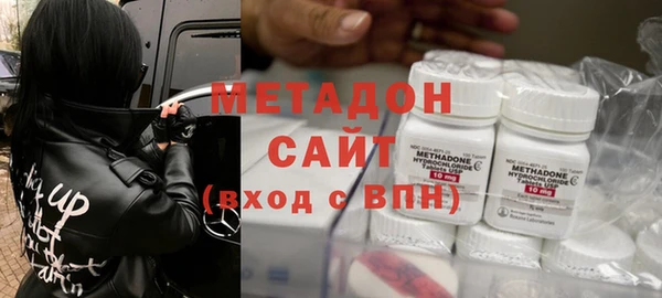 кокс Липки