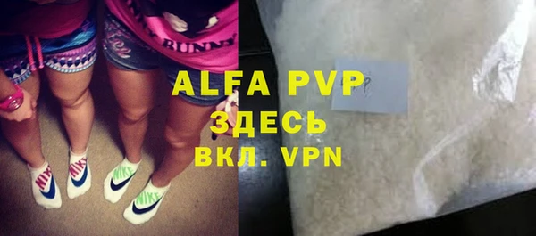 каннабис Лиски