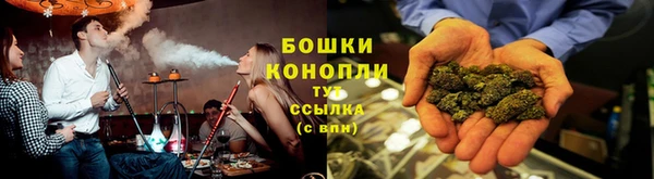 каннабис Лиски