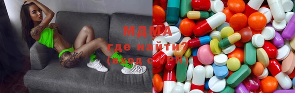 каннабис Лиски
