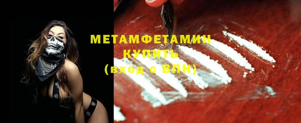каннабис Лиски