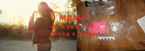 каннабис Лиски