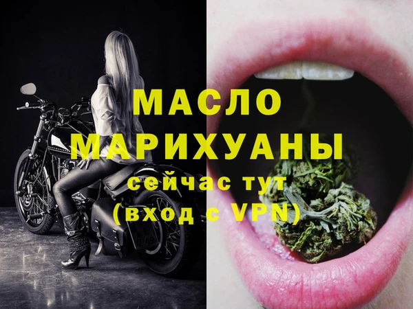 мяу мяу мука Лихославль