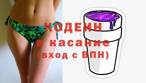 кокс Липки
