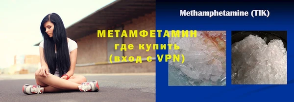 мяу мяу мука Лихославль