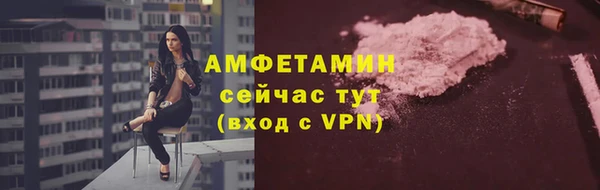кокс Липки