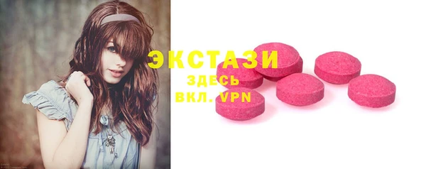 кокс Липки