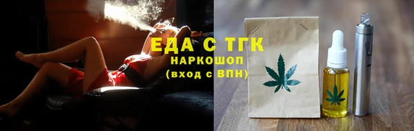 каннабис Лиски