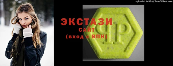 каннабис Лиски