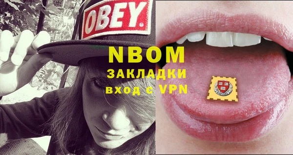 кокс Липки