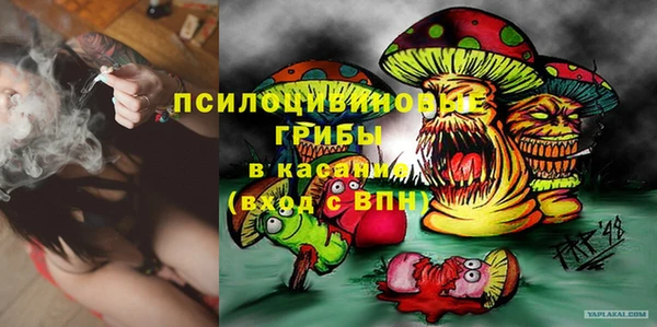 кокс Липки