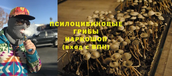 каннабис Лиски