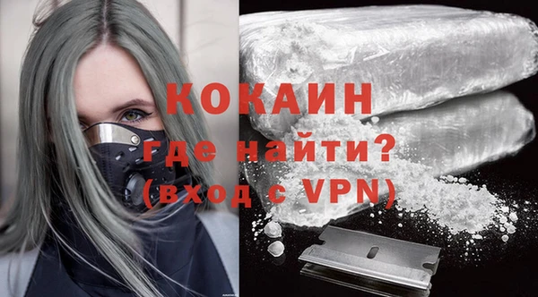 каннабис Лиски