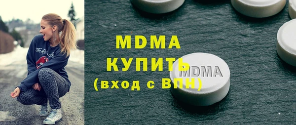 кокс Липки