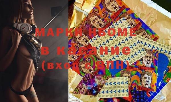 кокс Липки