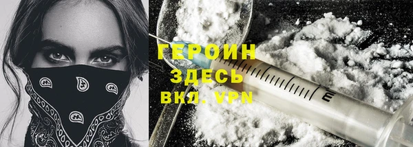 мяу мяу мука Лихославль