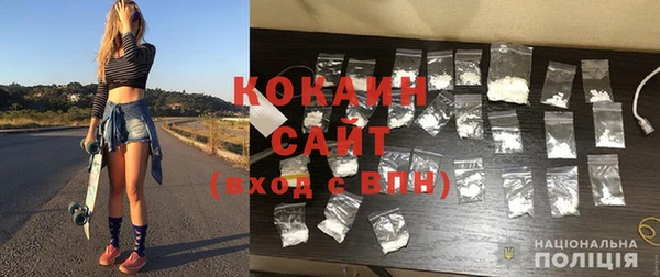 каннабис Лиски