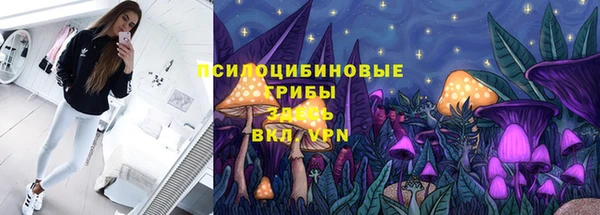 мяу мяу мука Лихославль