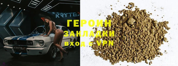 кокс Липки