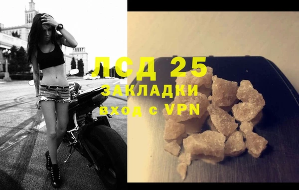 кокс Липки