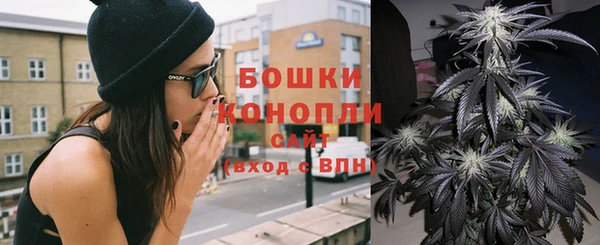 каннабис Лиски