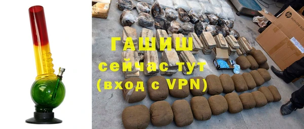 кокс Липки
