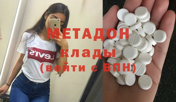 мяу мяу мука Лихославль