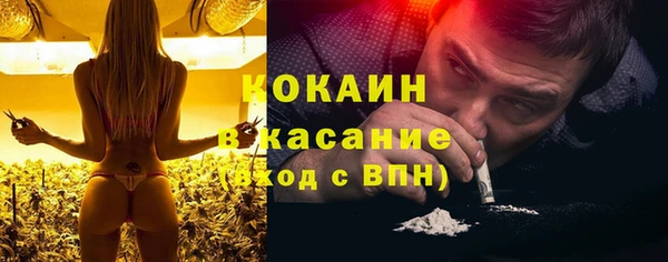 мяу мяу мука Лихославль