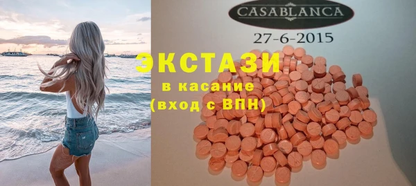 мяу мяу мука Лихославль