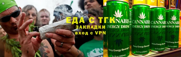 кокс Липки