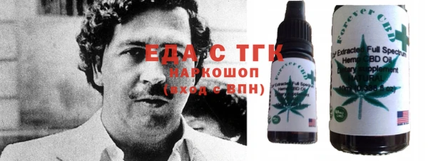 мяу мяу мука Лихославль