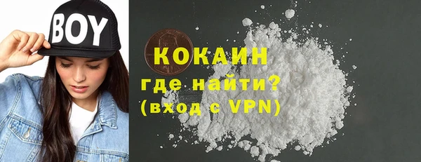 кокс Липки