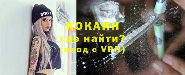 каннабис Лиски