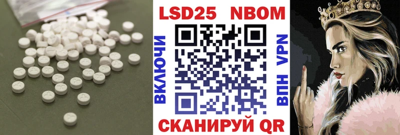 ЛСД экстази ecstasy  Купить  Новоржев 